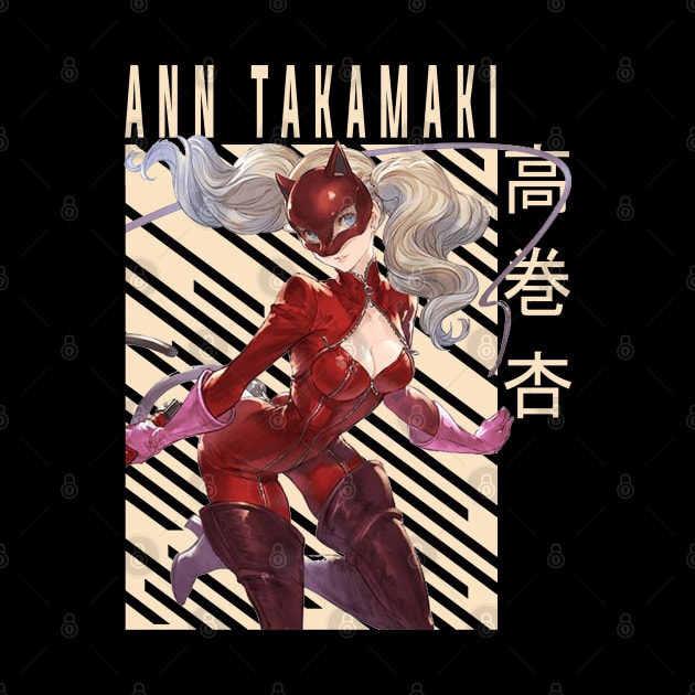 Ann Takamaki - Persona 5 by Otaku Emporium