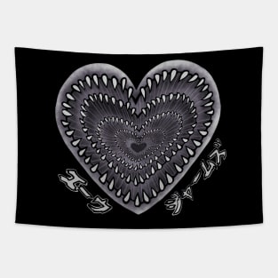 JHorror heart Tapestry