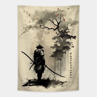 The Samurai Journey Tapestry