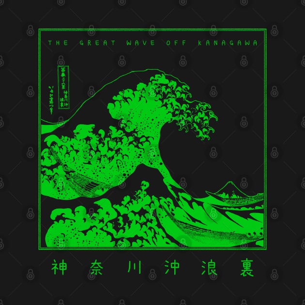 Great Wave Japan Kanagawa Green Version by SolidFive7