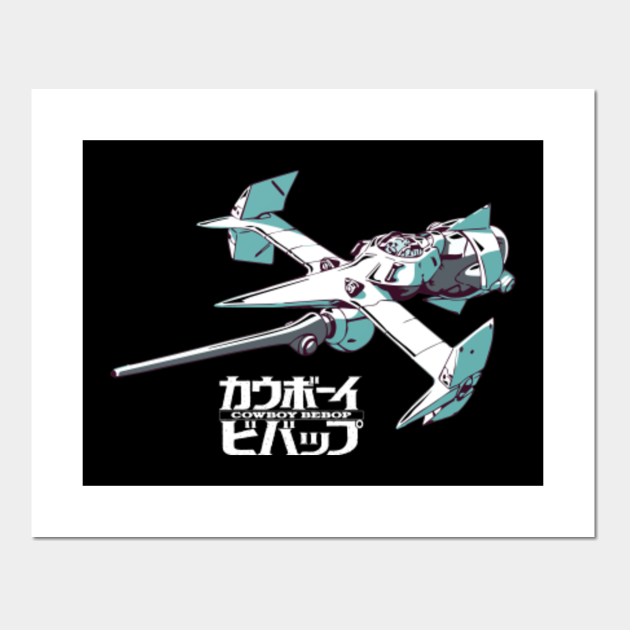 Cowboy Bebop Swordfish II - Cowboy Bebop - Posters and Art Prints | TeePublic Cowboy Bebop Swordfish II - Cowboy Bebop - Posters and Art Prints | TeePublic