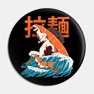 Kaiju Sushi Dragon Pin