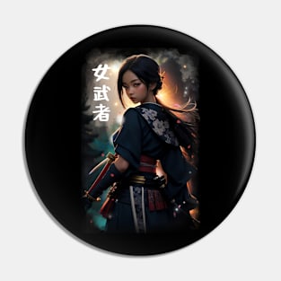 Onna-musha 07 Pin