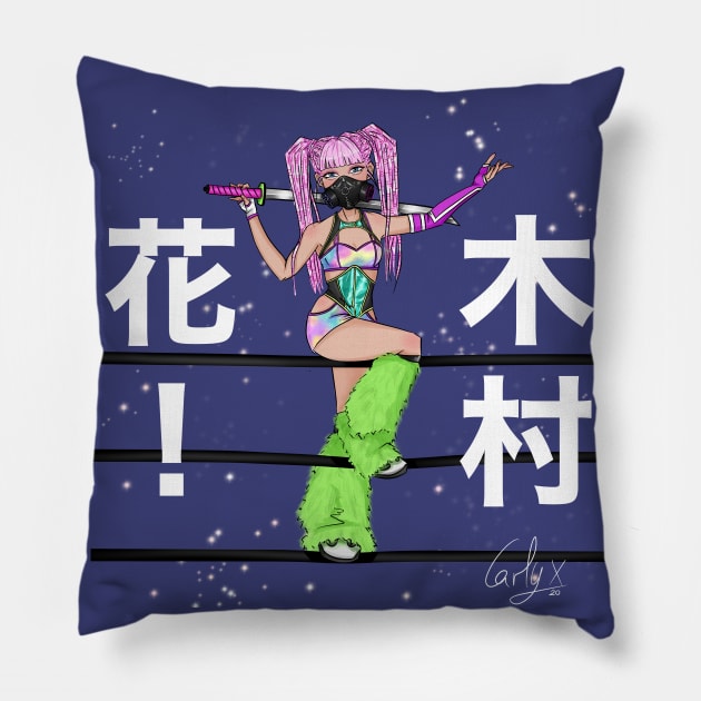 Hana Kimura Pillow by carlyalberich