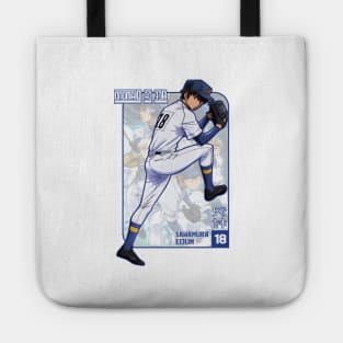 Sawamura Eijin Eighteen Tote