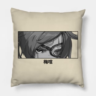 Starry Hitokiry Pillow