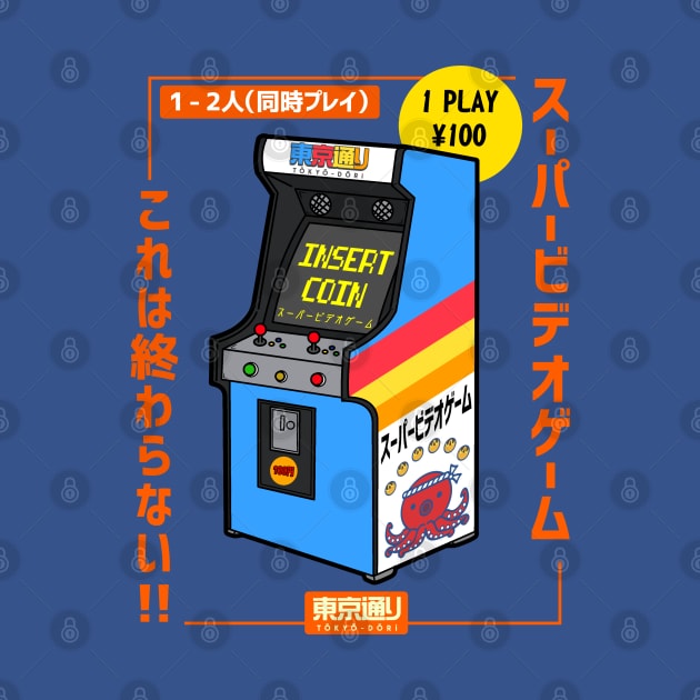 Arcade by tokyodori