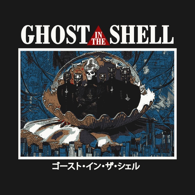 Ghost In The Shell by WithinSanityClothing