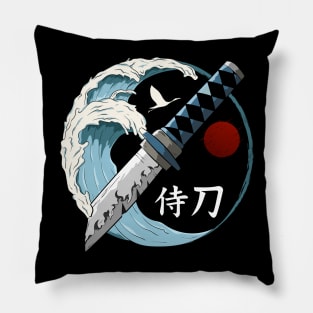 The Great Katana Wave 2 - Japanese Samurai illustration - Yabisan Pillow