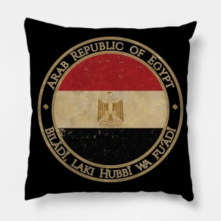 Vintage Arab Republic of Egypt Africa African Flag Pillow