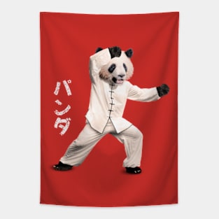 Kung Fu Tapestry