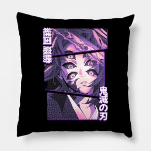 Kokushibo Pillow