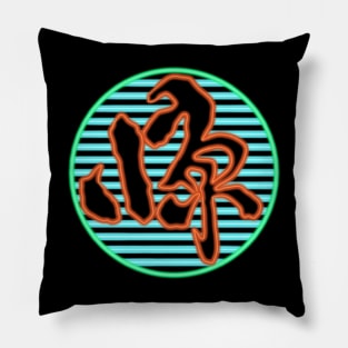 Blade Runner Sign Pillow