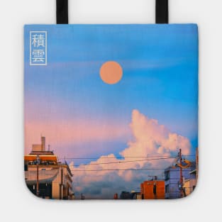 Cumulus in Japan IV Tote