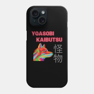 Yoasobi-Kaibutsu Phone Case