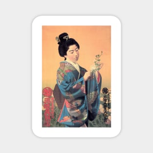 Woman in Beautiful Kimono Mitsukoshi Gofukuten Vintage Japan Advertisement Magnet