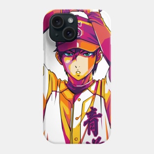 Furuya Satoru Phone Case