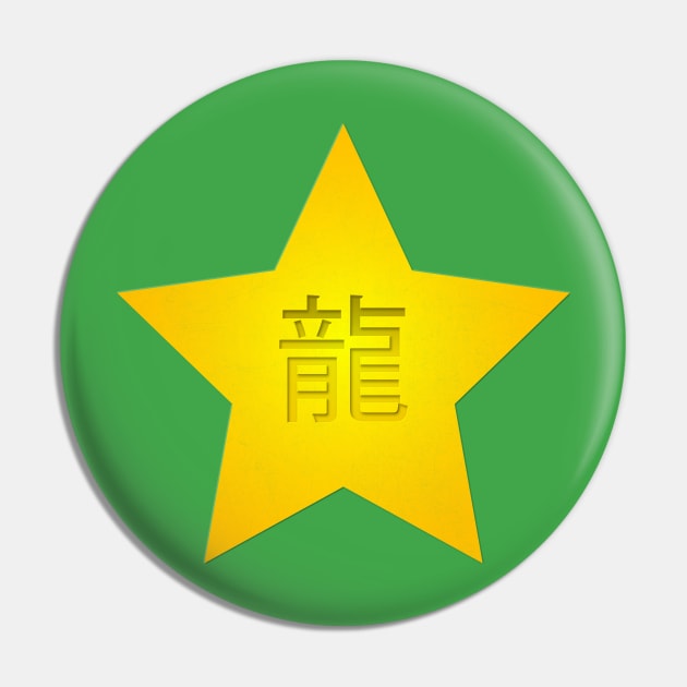 Hong Meiling (Star) - Touhou Project Pin by SleepyFroggy