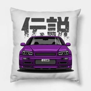 Skyline GTR R34 - Midnight Purple (Front View Design) Pillow