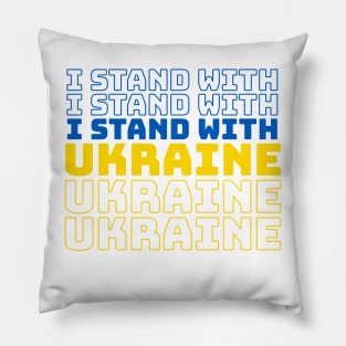 I Stand With Ukraine Pillow