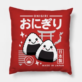 Kawaii Onigiri Japanese Food Cute Anime Aesthetic Retro 90s Pillow