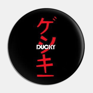 Ducky - Japan Pin