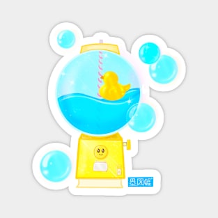 Gacha Lovers! Rubber Duck Gacha - gamer kawaii cute! ❤☆ラバー・ダッキー ☆❤ Magnet