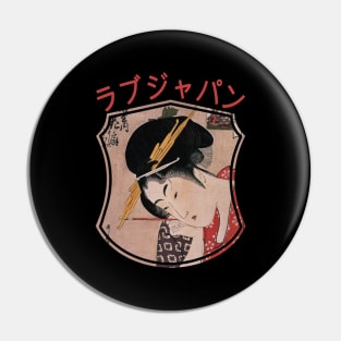Vintage Japanese Geisha Retro Symbol Text Kanji Love Japan 284 Pin