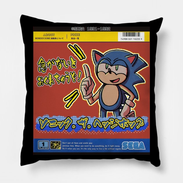 vaporwave anime aesthetic video game sonic Pillow by KinseiNoHime