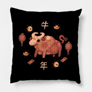 The year of the Ox Pillow