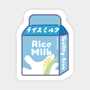 Japanese Rice Milk Organic Dairy Free Plant Based Vegan Drink Magnet