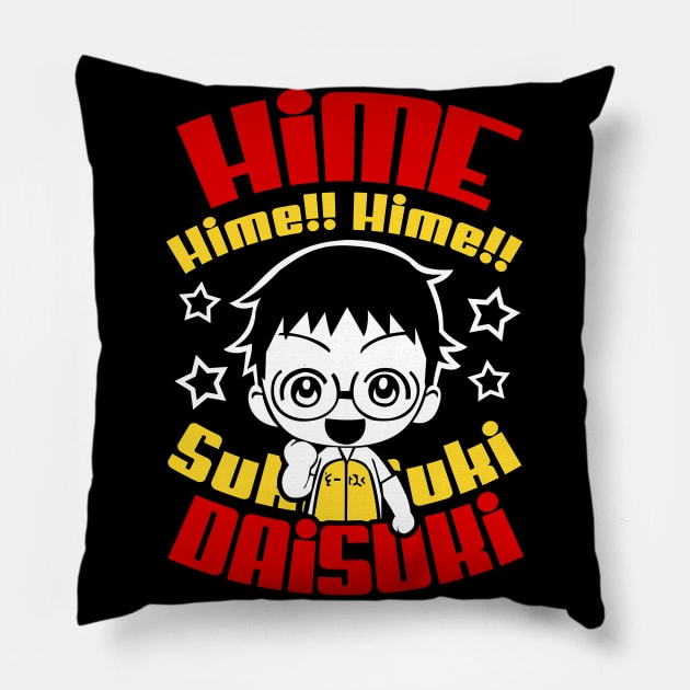 Onoda Yowamushi Pedal Pillow by hnmarart