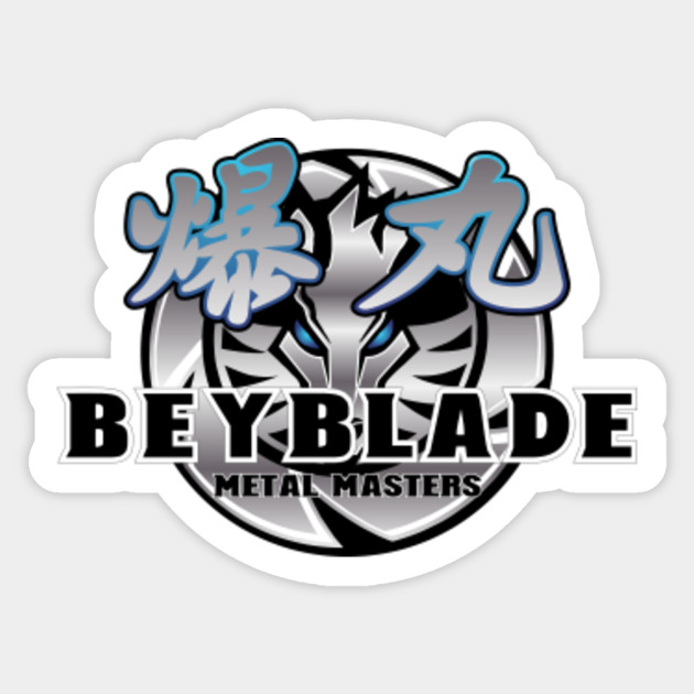 B E Y B L A D E D E C A L I D Zonealarm Results - beyblade rebirth roblox bit beast id