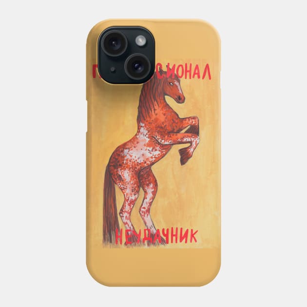 Orange pinto horse with russian text Phone Case by deadblackpony