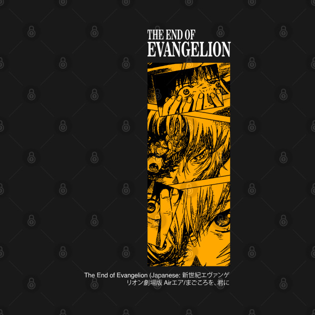 The End of evangelion by mrcatguys