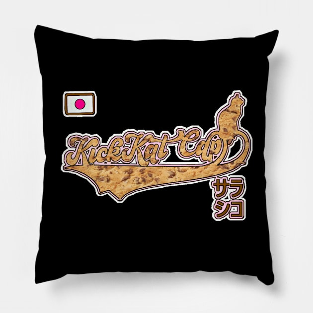 SARA SYCHO ''KICKKAT CAP 21'' (LEGACY) Pillow by KVLI3N