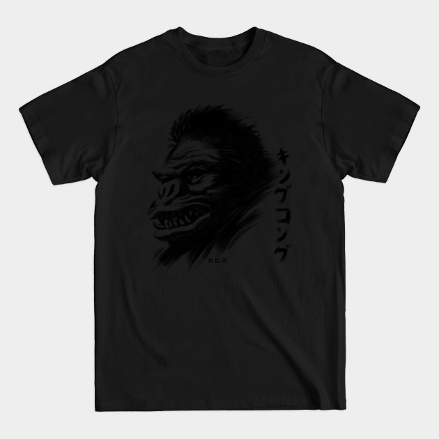 Disover Waterbrushed Ape - Gorilla - T-Shirt