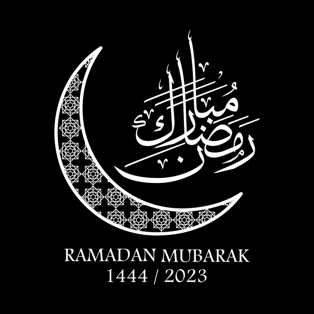 Ramadan Mubarak 2023 1444 by GloriaArts⭐⭐⭐⭐⭐