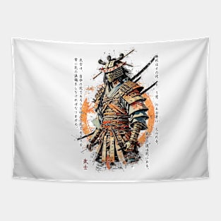 Samurai Tapestry