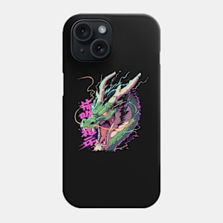 shenron Phone Case