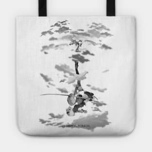 2B in the sky Tote