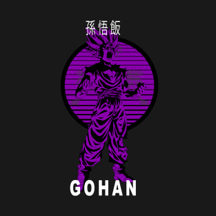 Gohan T-Shirt