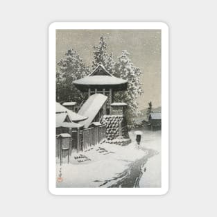 Bell Tower at Mount Koya by Kawase Hasui Magnet