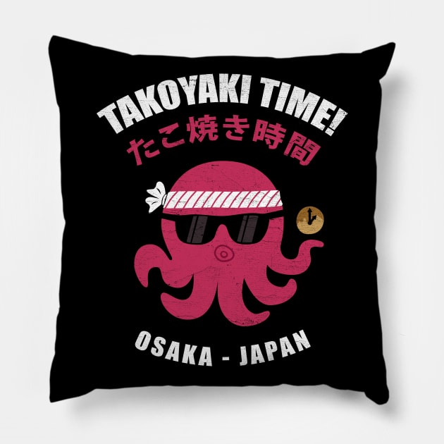 Takoyaki Time! ✅ Japanese Food Pillow by Sachpica