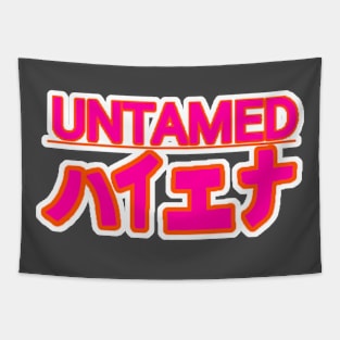 Untamed Hyena Tapestry