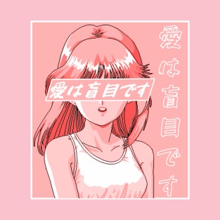 VALENTINES - SAD JAPANESE ANIME AESTHETIC T-Shirt