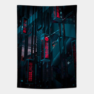 Night City corp path Tapestry