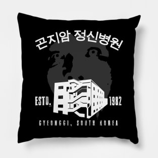 Gonjaim Psychiatric Hospital Pillow