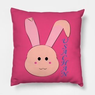 Usachan Cute Bunny Pillow