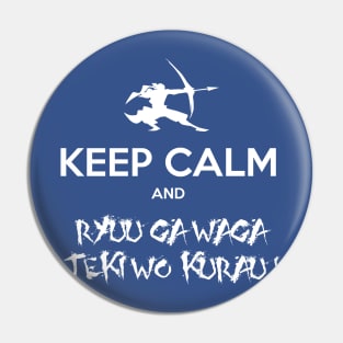 Keep calm and play of the game Pin